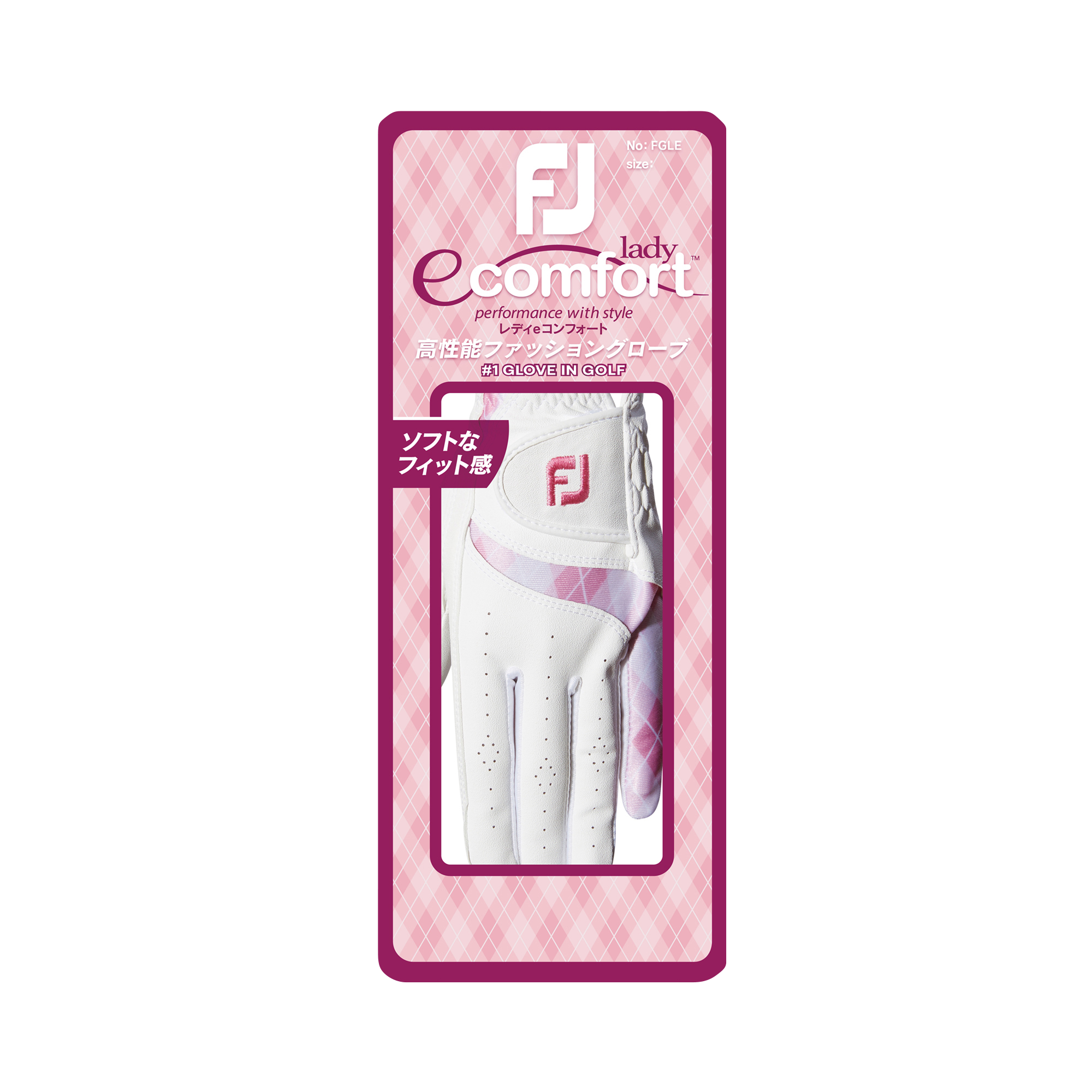 WOMEN&rsquo;S レディ イーコンフォート 2021年モデル