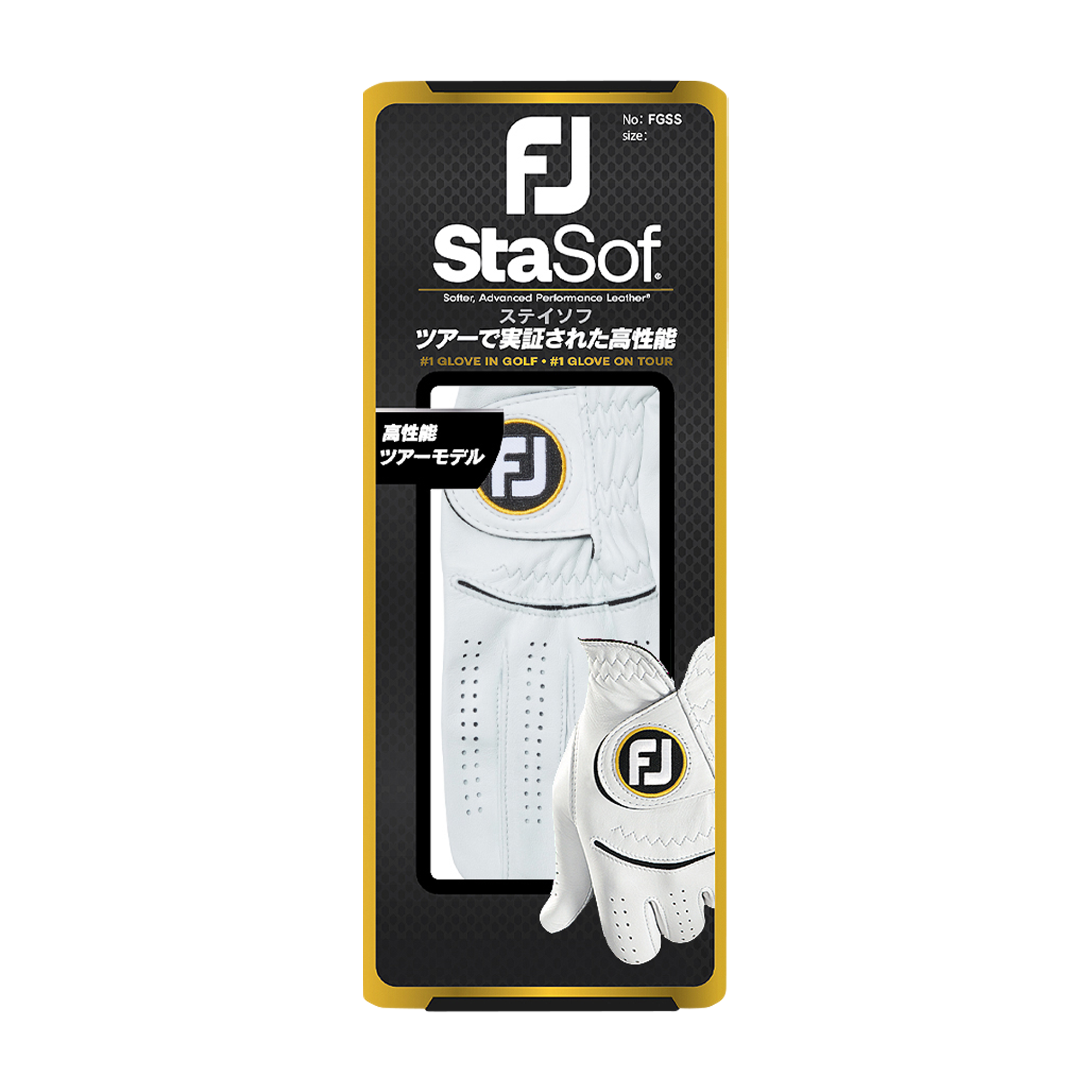 MEN&rsquo;S  ステイソフ