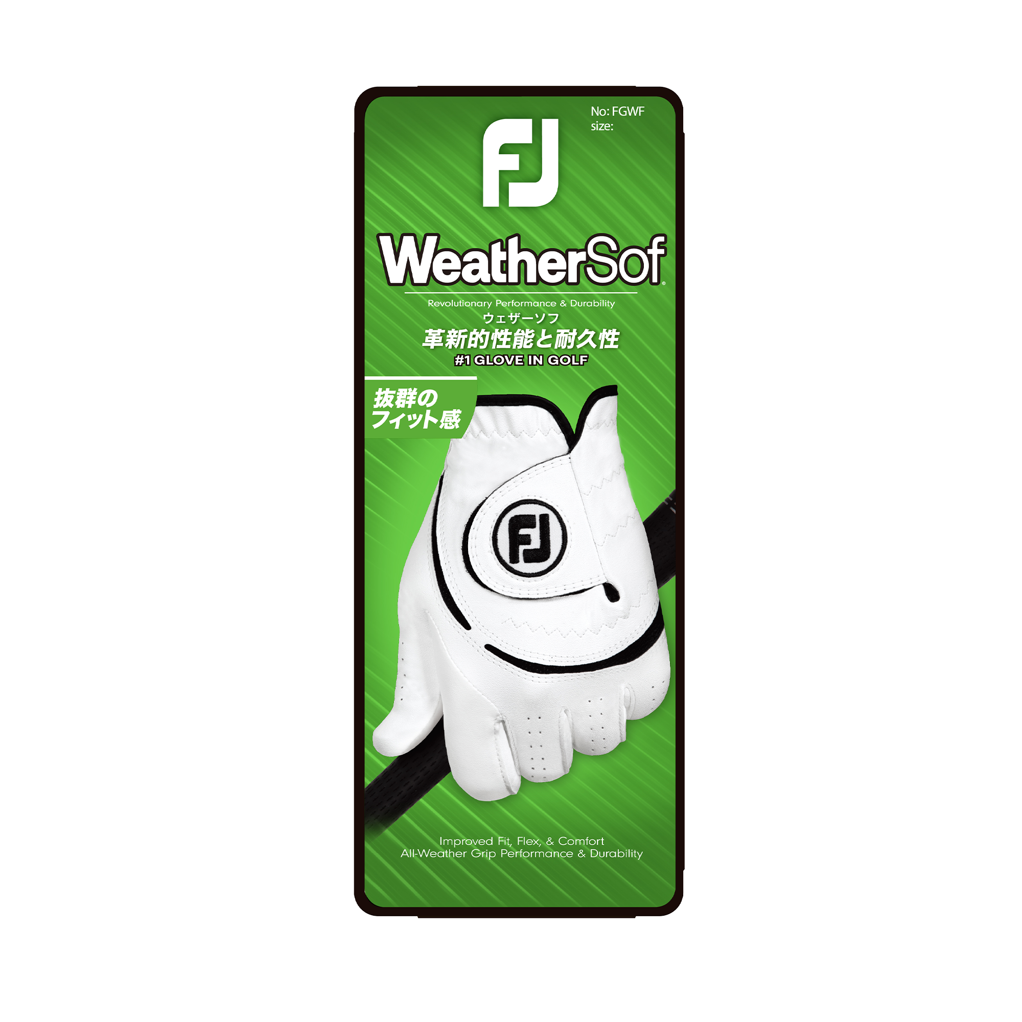 MEN'S ウェザーソフ