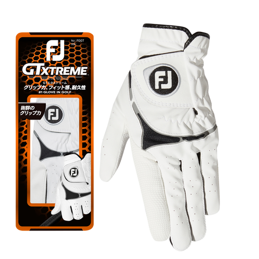 MEN&rsquo;S  GTエクストリーム