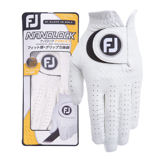 MEN&rsquo;S ナノロック ネオ