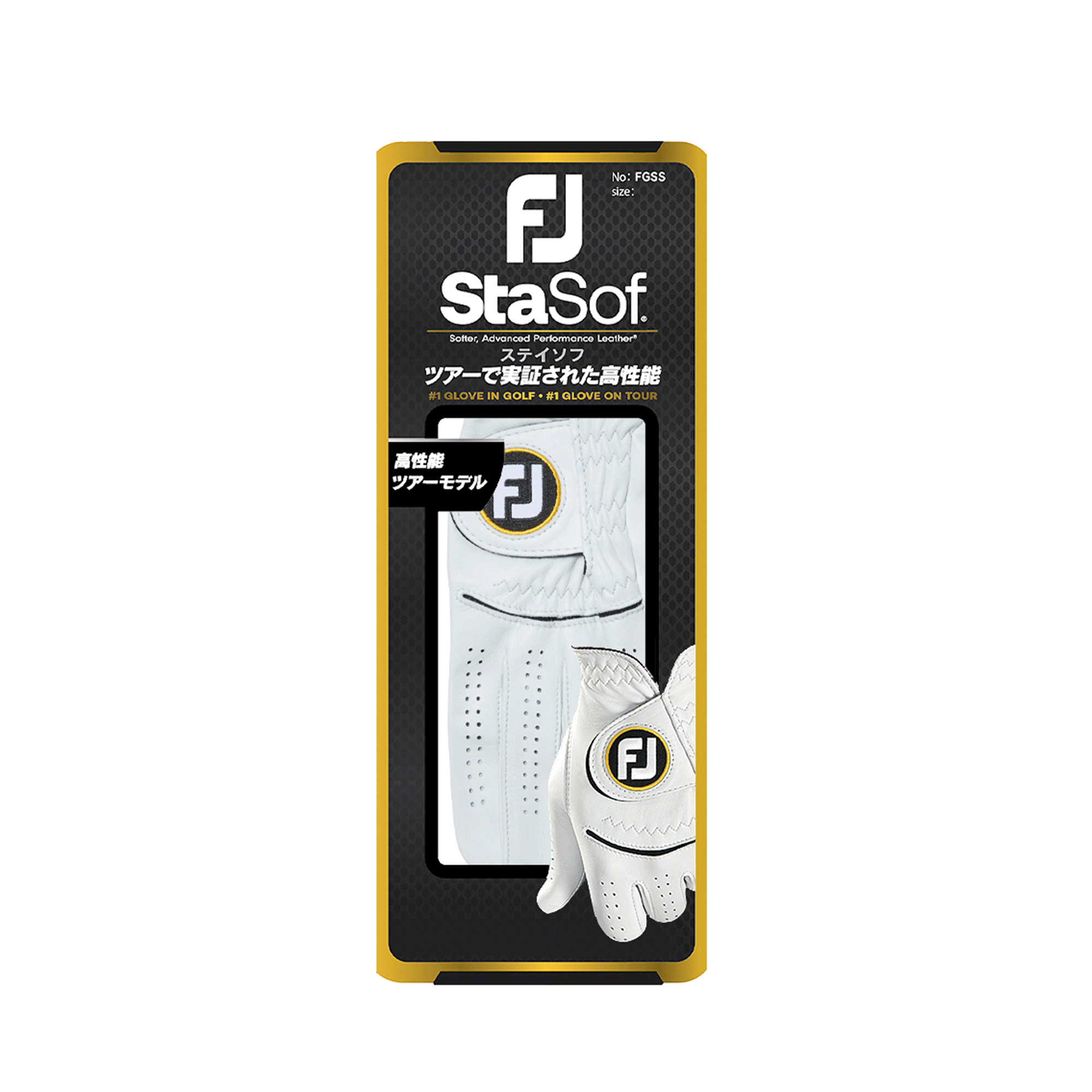 MEN&rsquo;S  ステイソフ