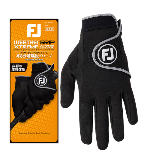 MEN'S ウェザーグリップエクストリーム
