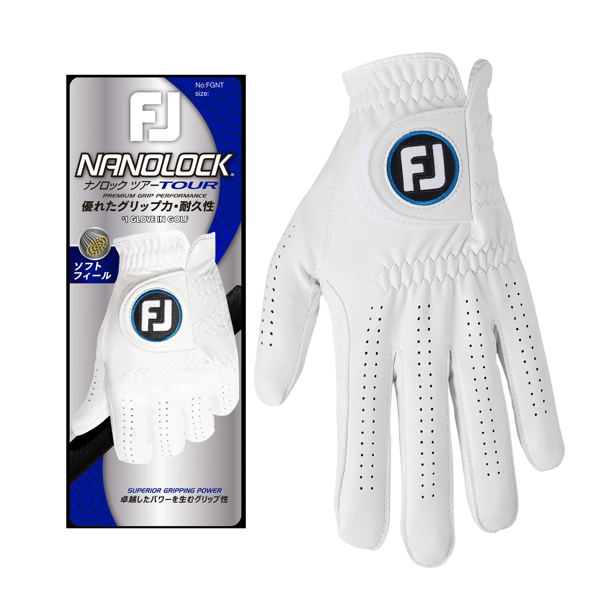 MEN'S ナノロック ツアー